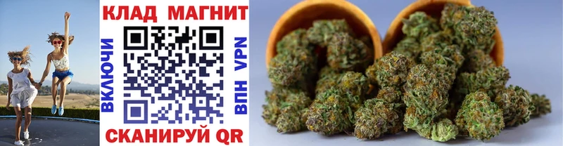 Купить закладку АМФ  Меф мяу мяу  Сельцо
