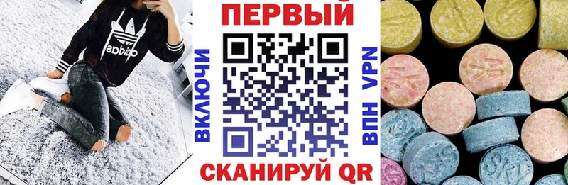 Купить где  Сельцо  АМФЕТАМИН Premium 