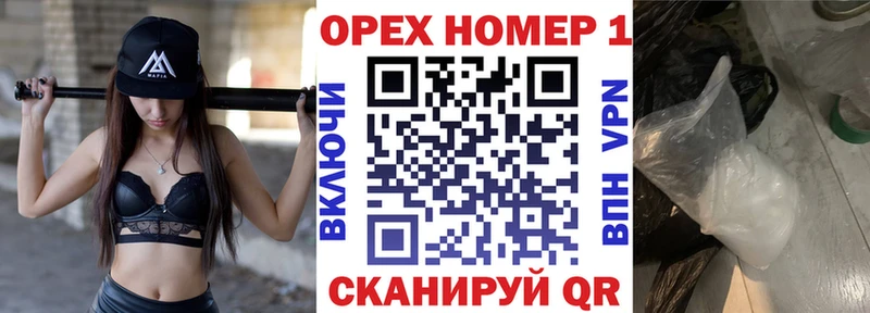 Кокаин Columbia Купить Сельцо