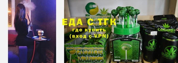 каннабис Кодинск