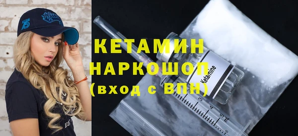 каннабис Кодинск