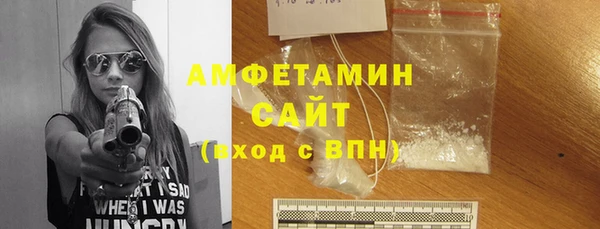 каннабис Кодинск