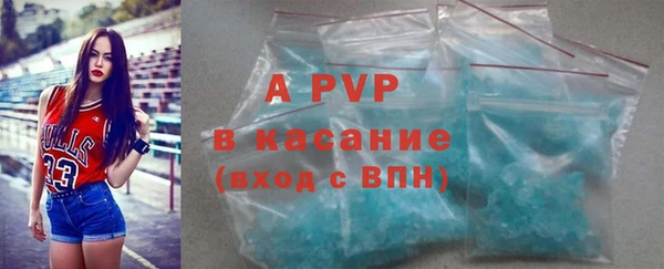каннабис Кодинск