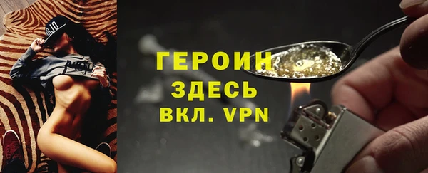 каннабис Кодинск