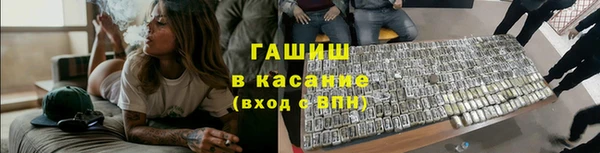 винт Козловка