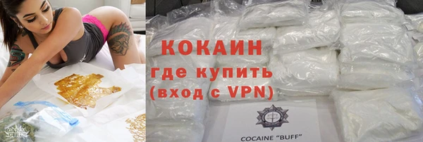 jwh Киренск