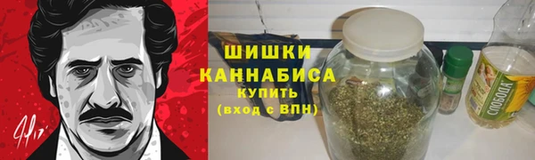 винт Козловка