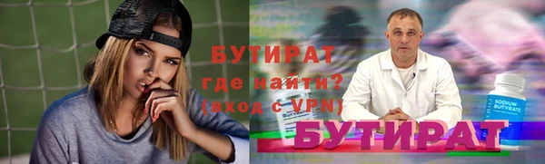 винт Козловка