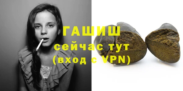 винт Козловка