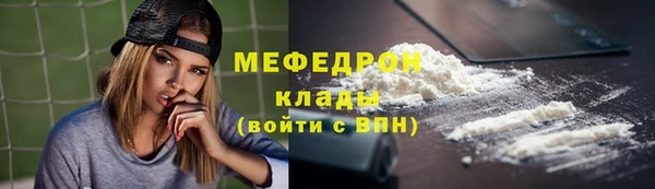 винт Козловка