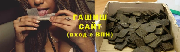 винт Козловка