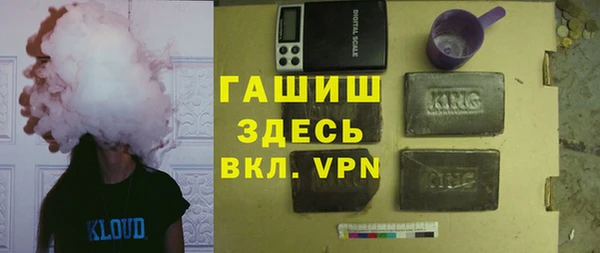 винт Козловка