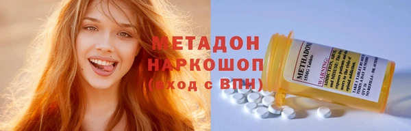 каннабис Кодинск