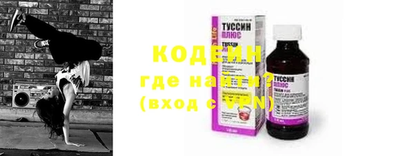 каннабис Кодинск