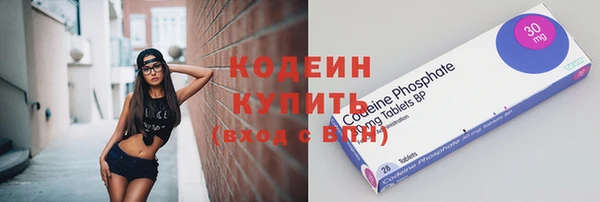 винт Козловка
