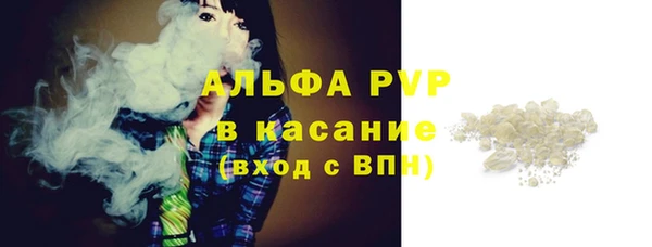 винт Козловка