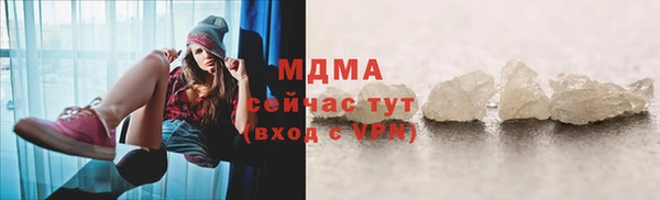 винт Козловка