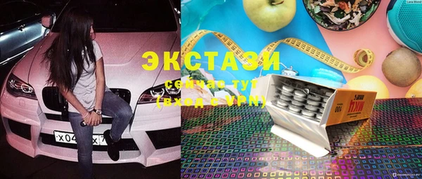 каннабис Кодинск