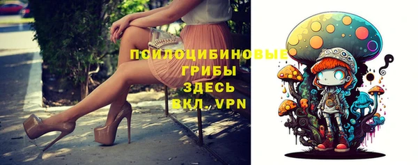 каннабис Кодинск