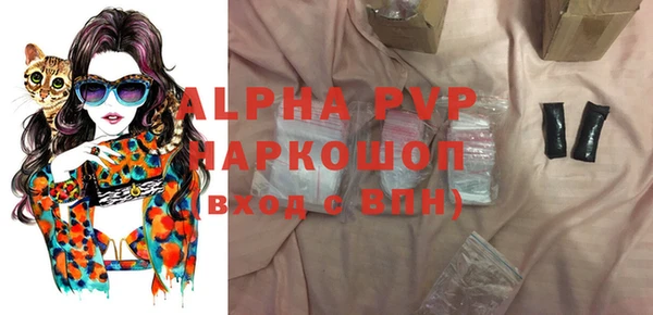 винт Козловка