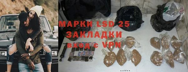 каннабис Кодинск