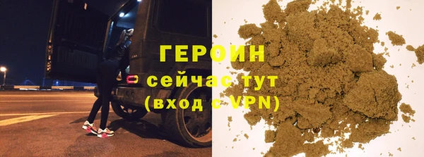 мяу мяу мука Киреевск