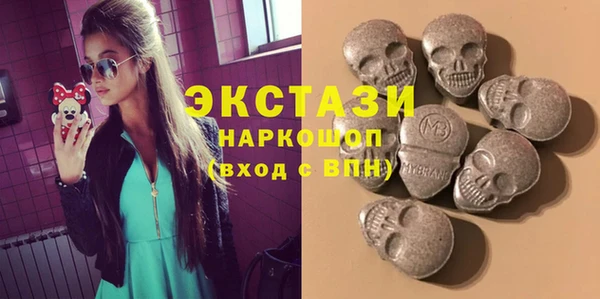 каннабис Кодинск