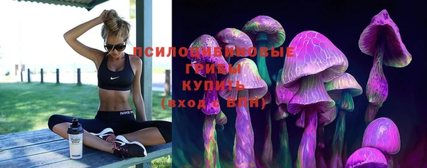 каннабис Кодинск