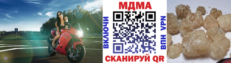 Купить где  Сельцо  МДМА VHQ 