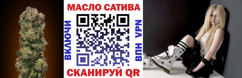 Купить закладки  Сельцо  Дистиллят ТГК жижа 